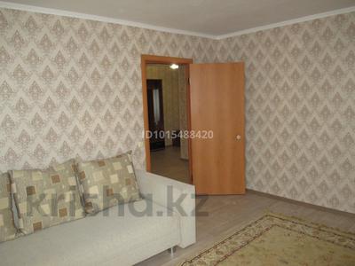 1-комнатная квартира · 46 м² · 5/6 этаж, 5-й микрорайон 10А за 150 000 ₸ в Костанае