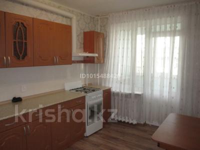 1-бөлмелі пәтер · 46 м² · 5/6 қабат, 5-ші шағым аудан 10А, бағасы: 150 000 ₸ в Костанае, 5-й микрорайон
