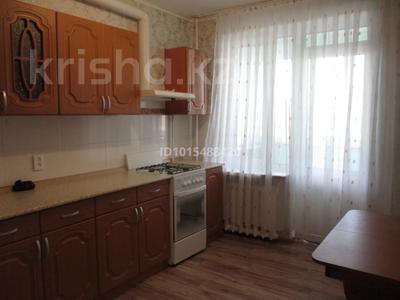 1-бөлмелі пәтер · 46 м² · 5/6 қабат, 5-ші шағым аудан 10А, бағасы: 150 000 ₸ в Костанае, 5-й микрорайон
