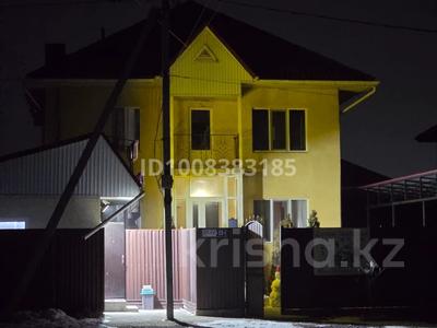 Отдельный дом · 5 комнат · 242 м², мкр Ынтымак 55 — Болек батыр55 за 1 млн 〒 в Алатау