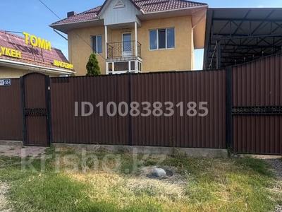 Отдельный дом · 5 комнат · 242 м² · 8 сот., мкр Ынтымак 55 — Болек батыр55 за 800 000 ₸ в Алатау