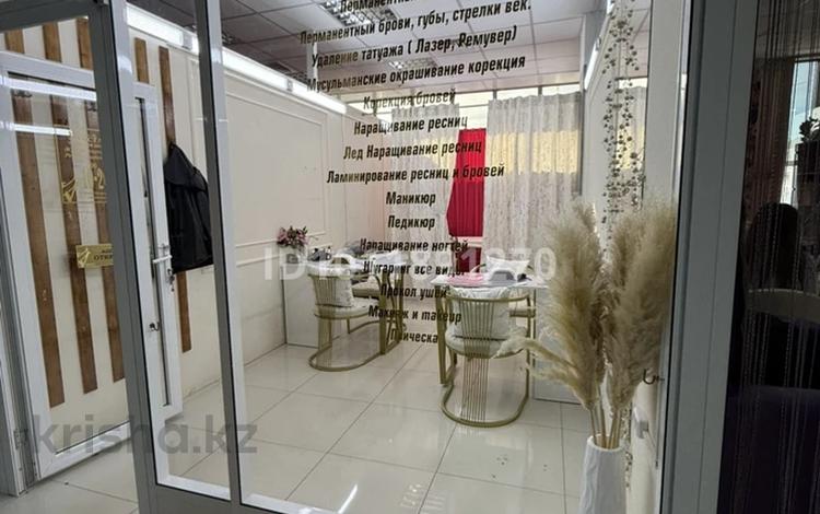 Салоны красоты · 23 м² за 40 000 ₸ в Астане, Алматы р-н — фото 2