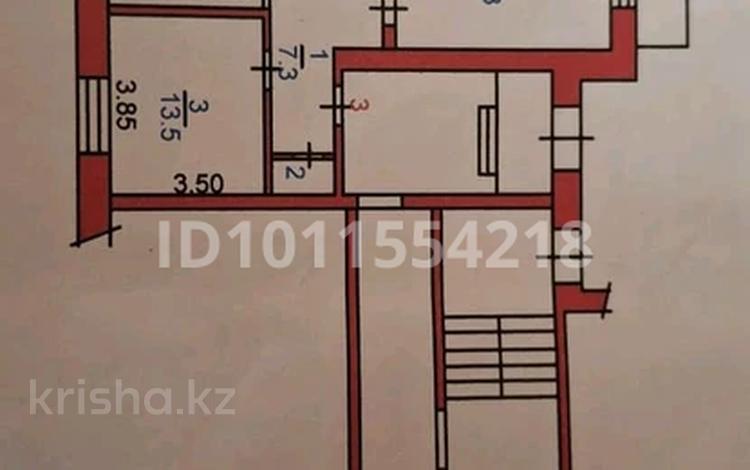 2-комнатная квартира · 50.2 м² · 1/5 этаж, Дулатова 89 за 35 млн ₸ в Костанае — фото 2