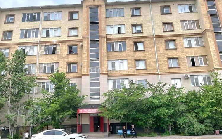 1-бөлмелі пәтер · 39.9 м² · 3/6 қабат, 32В ш/а. 8, бағасы: 130 000 ₸ в Актау, 32В мкр — фото 2