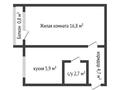 1-бөлмелі пәтер, 30.9 м², 3/5 қабат, маяковского, бағасы: 11.6 млн 〒 в Костанае — фото 4