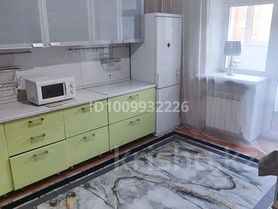 1-комнатная квартира · 50 м² · 3/9 этаж, Кумисбекова 8 — Сейфуллина за 24.5 млн ₸ в Астане, Сарыарка р-н