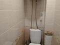 3-бөлмелі пәтер · 63 м² · 10/10 қабат, Карменова 3, бағасы: 24.5 млн ₸ в Семее — фото 5