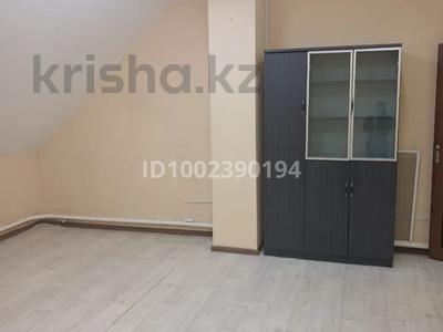 Еркін · 28 м², бағасы: 55 000 〒 в Кокшетау