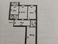 3-комнатная квартира · 73.1 м² · 2/5 этаж, Лесная поляна — Спорткомплекс Алан за 36 млн ₸ в Косшы — фото 2