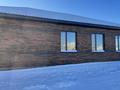 Отдельный дом · 7 комнат · 220 м² · 7 сот., Югавасток 1035 — Продается новый дом 220кв Очень большой и удобный для больших семьи.Стоили для себя отдуши Земля 7сот за 47 млн 〒 в Уральске — фото 10