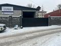 Кеңселер, қоймалар · 580 м², бағасы: 2.9 млн ₸ в Алматы, Алатауский р-н