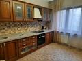 4-бөлмелі пәтер · 88 м² · 3/5 қабат, Гоголя 99 — Желтоксан, бағасы: 76 млн ₸ в Алматы, Алмалинский р-н