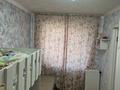 2-комнатная квартира · 43.7 м² · 5/5 этаж, Павлова 11 — Телецентр за 17 млн ₸ в Павлодаре — фото 10