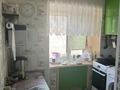 2-комнатная квартира · 43.7 м² · 5/5 этаж, Павлова 11 — Телецентр за 17 млн ₸ в Павлодаре — фото 14