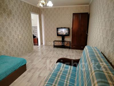 Аренда квартир в Карагандинской обл.: 1-комнатная квартира · 35 м² · 5/5 этаж · помесячно, мкр Юго-Восток, Волочаевская за 130 000 〒 1-комнатная квартира · 35 м² · 5/5 этаж · помесячно, мкр Юго-Восток, Волочаевская за 130 000 〒 в Караганде, Казыбек би р-н