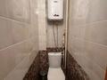 3-бөлмелі пәтер · 67.6 м² · 7/9 қабат, Камзина 80, бағасы: 29 млн ₸ в Павлодаре — фото 18