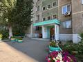 3-бөлмелі пәтер · 67.6 м² · 7/9 қабат, Камзина 80, бағасы: 29 млн ₸ в Павлодаре — фото 20