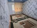 1-комнатная квартира · 35.5 м² · 2/5 этаж, кунаева за 13.1 млн ₸ в Уральске — фото 2