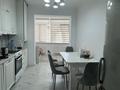 2-комнатная квартира · 70 м² · 1/13 этаж, мкр Каргалы 54/34к1 — Кенесары хана за 400 000 ₸ в Алматы, Наурызбайский р-н — фото 6