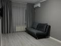 1-комнатная квартира · 39.6 м² · 3/13 этаж, Муратбаева 14/2 за 39.5 млн ₸ в Алматы, Алмалинский р-н — фото 15