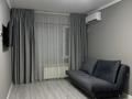 1-комнатная квартира · 39.6 м² · 3/13 этаж, Муратбаева 14/2 за 39.5 млн ₸ в Алматы, Алмалинский р-н — фото 21