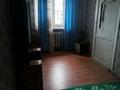 3-комнатная квартира · 56 м² · 5/5 этаж, Уранхаева 20/22 — угол Чайжунусова за 24 млн ₸ в Семее — фото 6