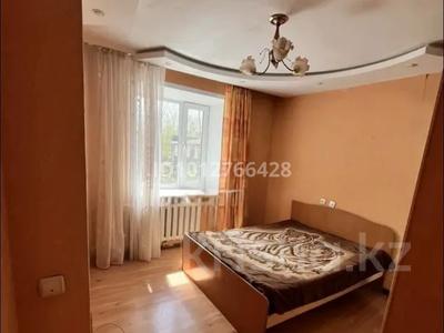2-бөлмелі пәтер · 52.7 м² · 2/5 қабат, Назарбаева 75/2 — Поблизости находятся популярные торговые центры Arthur и Batyr Mall, бағасы: 180 000 ₸ в Павлодаре