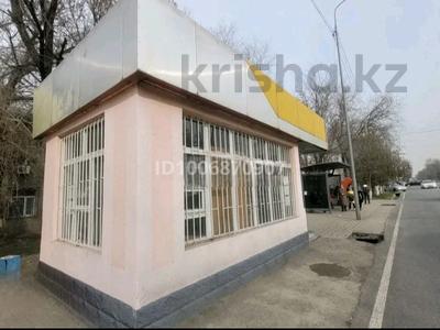 Свободное назначение, офисы, магазины и бутики, склады, салоны красоты · 20 м² за 50 000 ₸ в Шымкенте, Абайский р-н