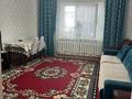 3-комнатная квартира · 95 м² · 2/14 этаж, Чингиз Айтматов за 40 млн ₸ в Астане, Нура р-н — фото 3