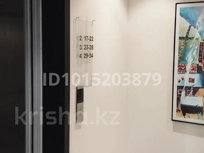 3-бөлмелі пәтер · 65 м² · 2/4 қабат, Коктем 43, бағасы: 42 млн ₸ в Туздыбастау (Калинино)