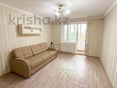 2-бөлмелі пәтер · 50 м² · 4/5 қабат, каблиса жырау, бағасы: 21.5 млн ₸ в Талдыкоргане