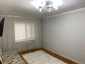 1-бөлмелі пәтер · 36 м² · 8/10 қабат, Косшыгулулы 20, бағасы: 20 млн ₸ в Астане, Сарыарка р-н — фото 5