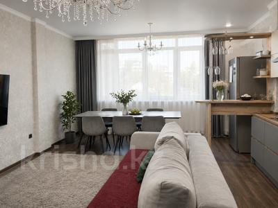 4-комнатная квартира · 150 м² · 13/14 этаж, Розыбакиева 283/1 за 110 млн ₸ в Алматы, Бостандыкский р-н