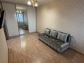 1-комнатная квартира · 34.7 м² · 9/9 этаж, Тауелсиздик 21/6 за 230 000 ₸ в Астане, Алматы р-н — фото 9