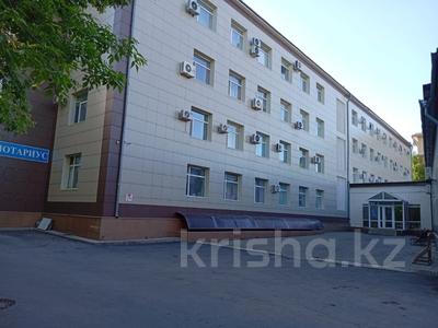 Кеңселер · 18 м², бағасы: 126 000 ₸ в Астане, Сарыарка р-н