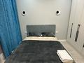 2-комнатная квартира · 46 м² · 3/10 этаж, Култегин 15 за 2 500 ₸ в Астане, Нура р-н