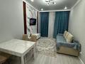 2-комнатная квартира · 46 м² · 3/10 этаж, Култегин 15 за 2 500 ₸ в Астане, Нура р-н — фото 3