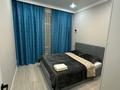 2-комнатная квартира · 46 м² · 3/10 этаж, Култегин 15 за 2 500 ₸ в Астане, Нура р-н — фото 7