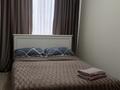 2-комнатная квартира · 50 м² · 3/5 этаж, Толе би 43 — Толе би Абая за 15 000 ₸ в Таразе — фото 4