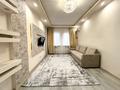 2-комнатная квартира · 56 м² · 12/18 этаж, Навои 208 — Торайгырова за 350 000 ₸ в Алматы, Бостандыкский р-н — фото 3