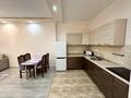 2-комнатная квартира · 56 м² · 12/18 этаж, Навои 208 — Торайгырова за 350 000 ₸ в Алматы, Бостандыкский р-н — фото 7