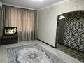 2-комнатная квартира · 40 м² · 1/5 этаж, Старый город 25 — В разных частях города за 13 000 ₸ в Актобе — фото 5