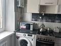2-комнатная квартира · 40 м² · 1/5 этаж, Старый город 25 — В разных частях города за 13 000 ₸ в Актобе — фото 13