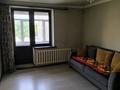 3-бөлмелі пәтер · 73.1 м² · 4/4 қабат, досмухамедова, бағасы: 58 млн ₸ в Алматы, Алмалинский р-н — фото 2