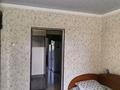 3-бөлмелі пәтер · 73.1 м² · 4/4 қабат, досмухамедова, бағасы: 58 млн ₸ в Алматы, Алмалинский р-н — фото 6