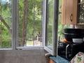 3-бөлмелі пәтер · 61.7 м² · 2/5 қабат, мкр Алатау, мкр Алатау - 8мкр 39, бағасы: 22.5 млн ₸ в Таразе — фото 22