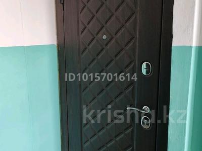 1-бөлмелі пәтер · 31 м² · 5/5 қабат, Комсомольский 14, бағасы: 85 000 ₸ в Рудном