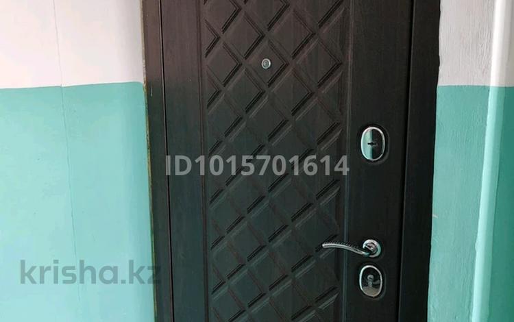 1-бөлмелі пәтер · 31 м² · 5/5 қабат, Комсомольский 14, бағасы: 85 000 ₸ в Рудном — фото 2