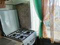 1-бөлмелі пәтер · 31 м² · 5/5 қабат, Комсомольский 14, бағасы: 85 000 ₸ в Рудном — фото 8