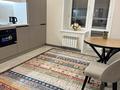 1-комнатная квартира · 40 м² · 5/10 этаж, Микрорайон Береке 79 за 33 млн ₸ в Костанае — фото 8